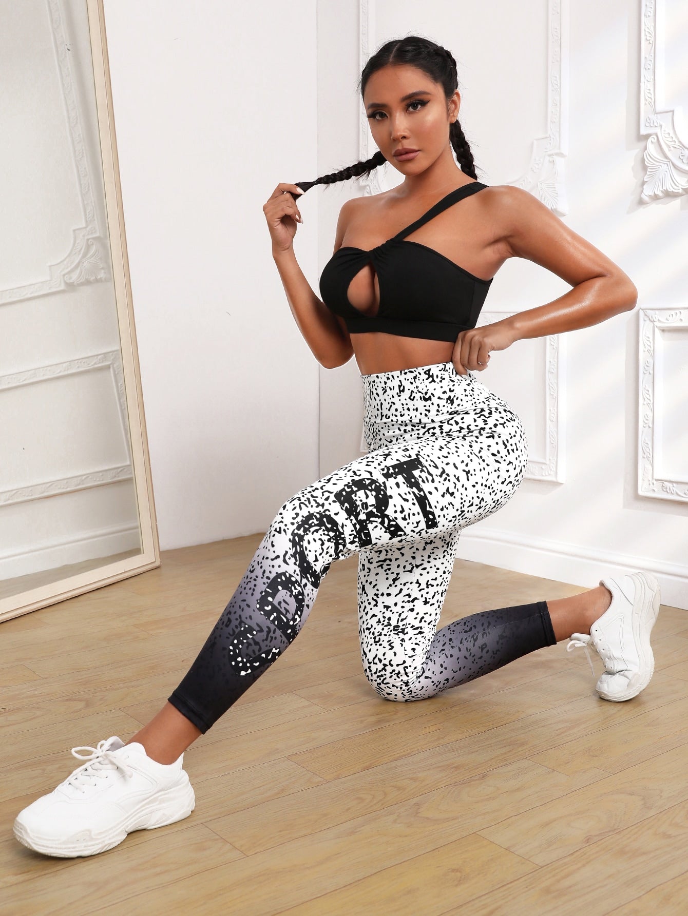 Dalmatian & Letter Graphic Sports Leggings - Body By J'ne