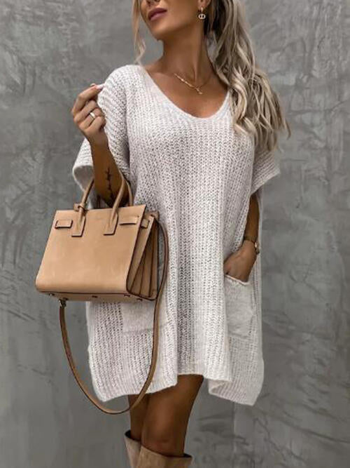 V-Neck Short Sleeve Sweater with Pockets - Body By J'ne