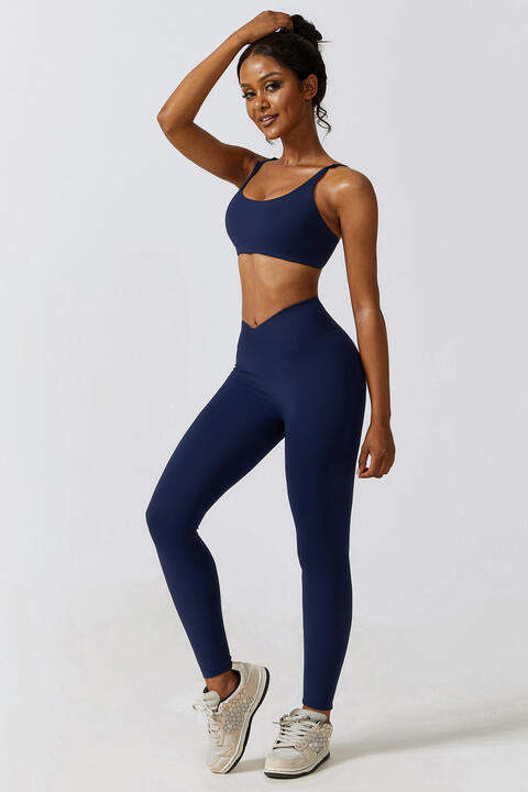 Sports Bra and Leggings Set - Body By J'ne