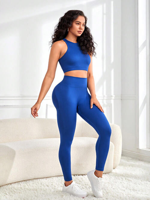 Round Neck Sport Tank and Leggings Set - Body By J'ne