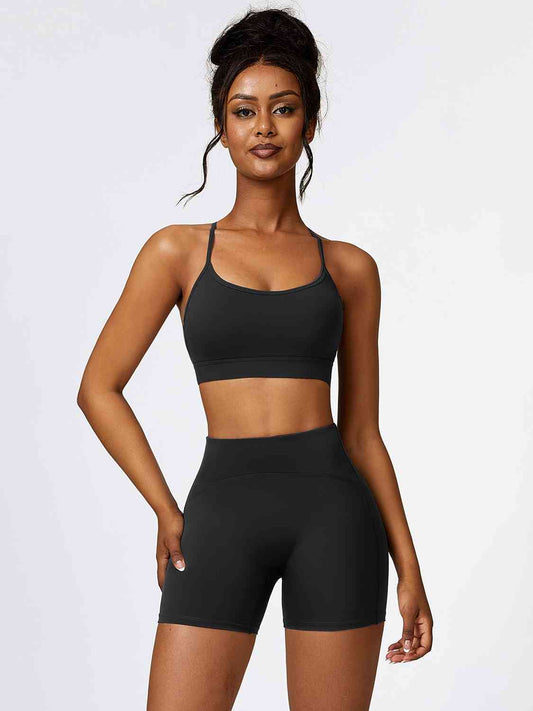 Sport Bra and Wide Waistband Shorts Set - Body By J'ne