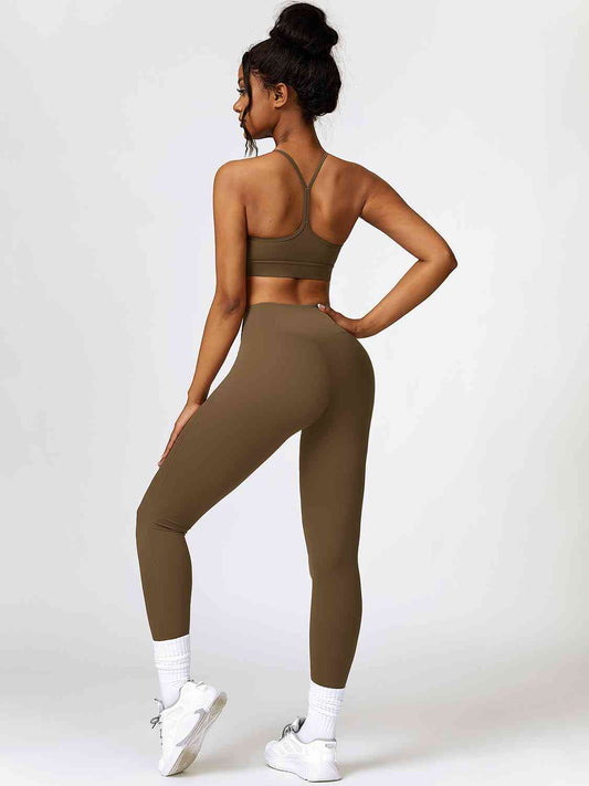Sport Bra and Leggings Set - Body By J'ne