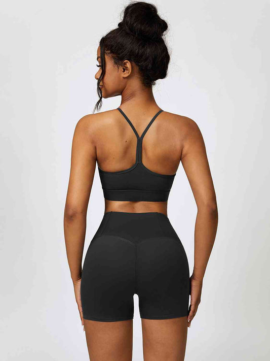 Sport Bra and Wide Waistband Shorts Set - Body By J'ne