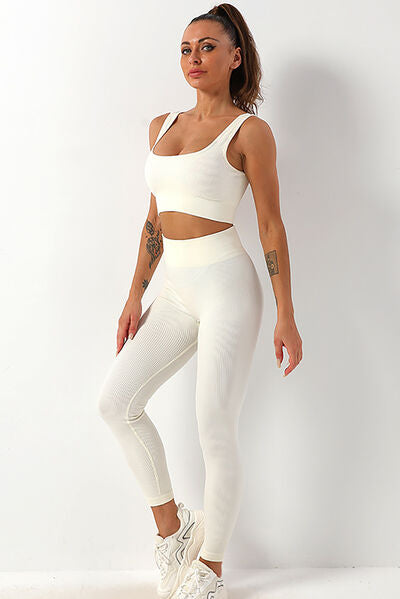 High Waist Active Leggings - Body By J'ne