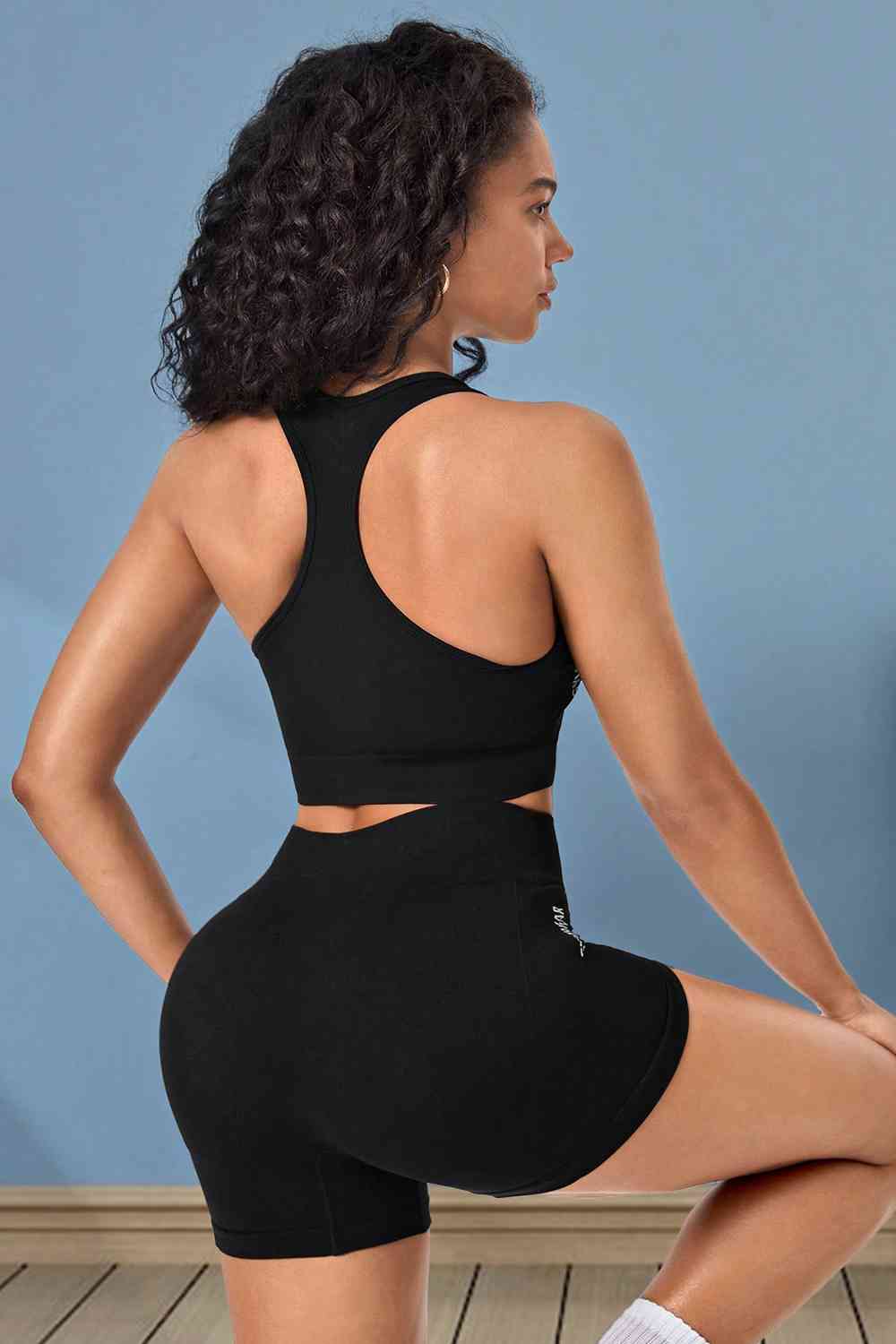 Cropped Sports Tank and Shorts Set - Body By J'ne