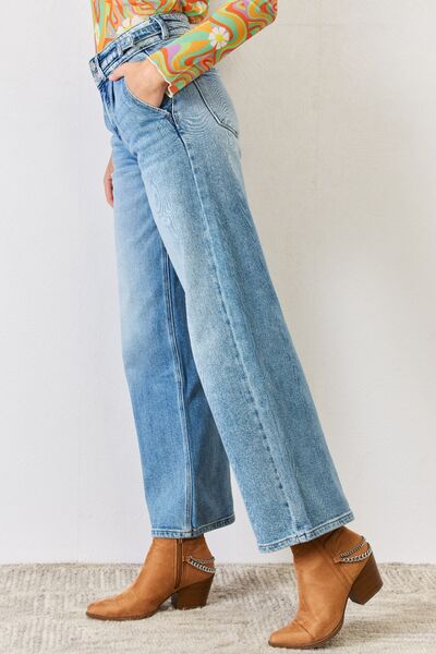 High Waist Wide Leg Jeans - Body By J'ne