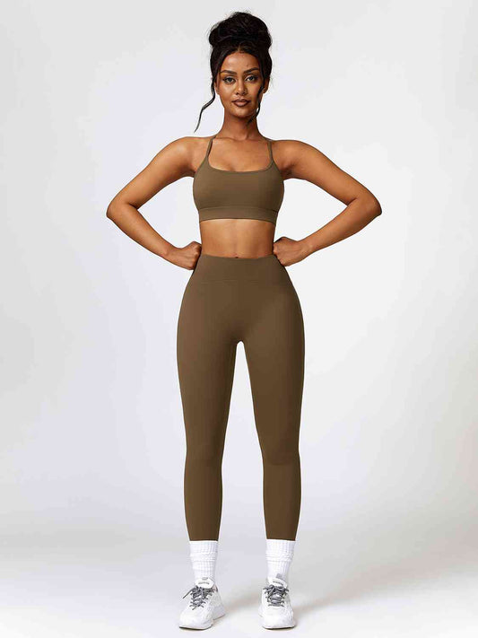 Sport Bra and Leggings Set - Body By J'ne