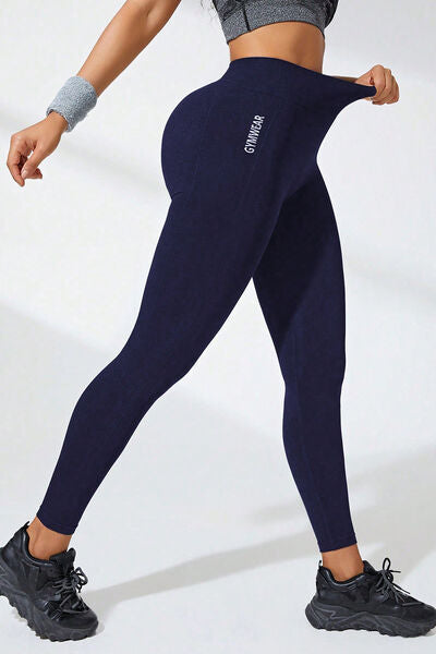 High Waist Active Leggings - Body By J'ne