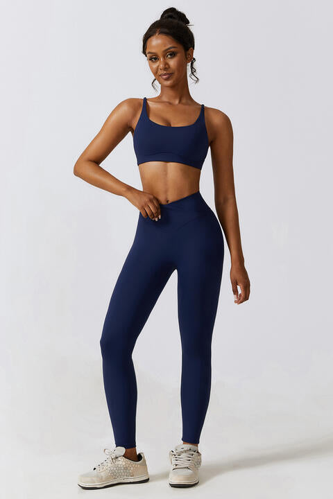 Sports Bra and Leggings Set - Body By J'ne