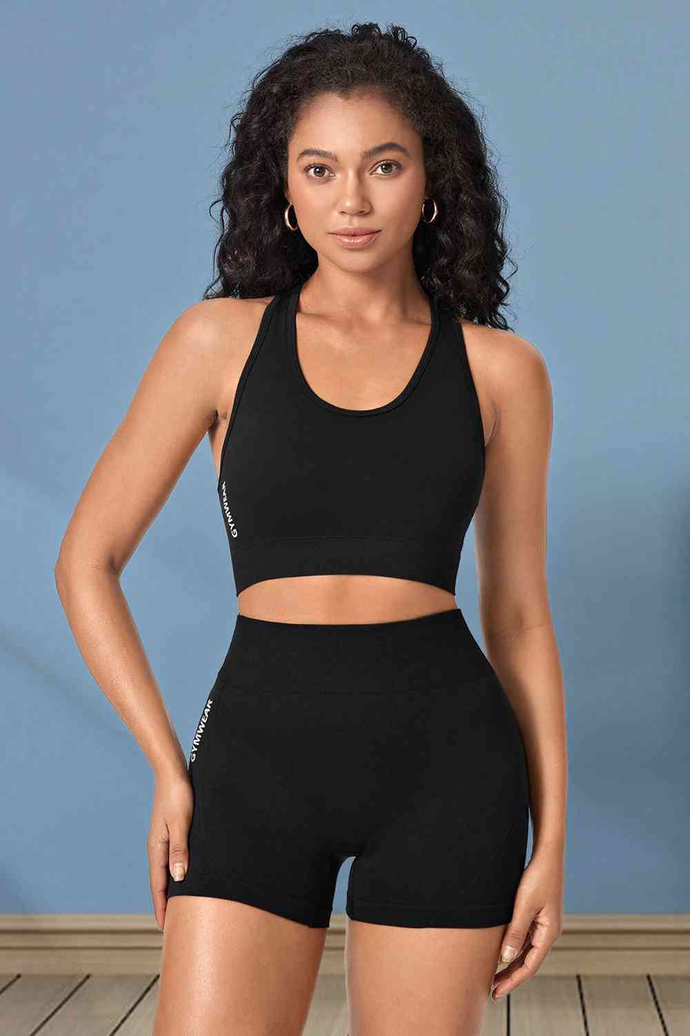 Cropped Sports Tank and Shorts Set - Body By J'ne
