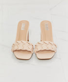 Top of the World Braided Block Heel Sandals in Beige - Body By J'ne